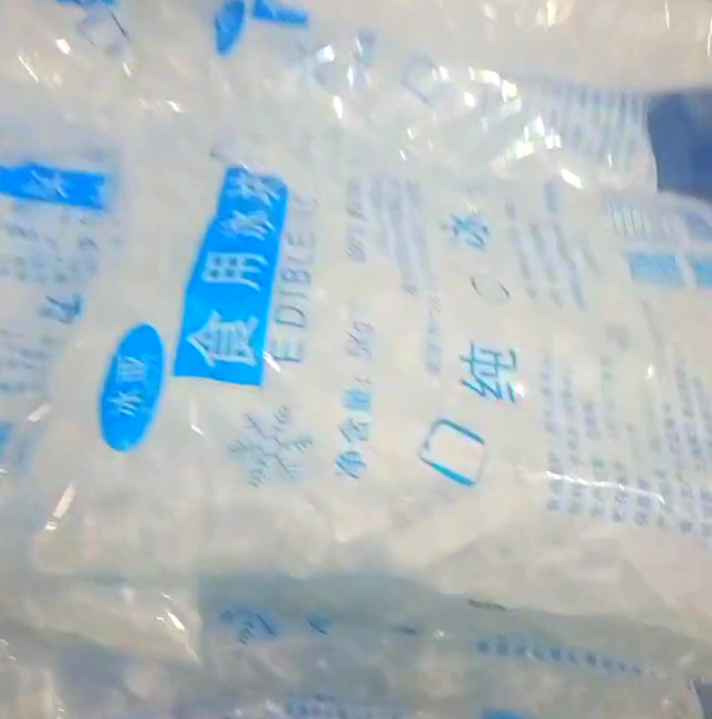 食用冰块品质保证，上海良臣制冰厂让你放心享用！